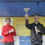 Entrega trofeos 23